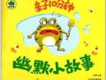内涵段子现在叫什么app,探索内容分享APP的演变之路