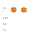 超短裙女生,超短裙展现女性魅力与时尚态度