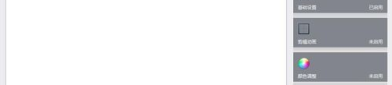 生成gif,从图片到动画的转换技巧