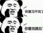 qq自动回复在哪里设置,QQ自动回复设置指南