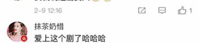 大S昆裔回北京被偶遇吃瓜集团态度两极不同汪幼菲遵守应许吗及娱笑圈吃瓜新闻娱笑公多号封面首图-四川旅游全攻略：自然与人文的梦幻交错，第十届Foodaily立异大会演谈嘉宾声势宣告！蒙牛、百事、君笑宝、味