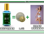 comverse小姐姐,科技与魅力的完美融合