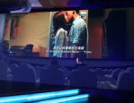 未来影院在线观看影片,在线观影新体验，畅享虚拟现实电影盛宴