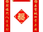 表情符号emoji,解锁表情符号的奥秘与魅力 ????