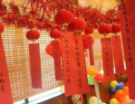 qq表情图解释大全 对照表,轻松掌握网络沟通的趣味符号
