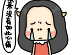 gogo全球专业高清摄影,Gogo全球专业高清摄影之旅