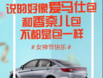 comverse小姐姐,科技与魅力的完美融合