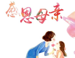 娱乐小楠瓜《喜羊羊3之兔年顶呱呱》角色介绍：超瓜战队