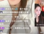 笑话大全爆笑笑破肚子,爆笑笑话大全精选