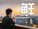 15幅人性插画,15幅插画揭示现实社会的复杂与反思