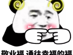 非主流头像是谁,揭秘非主流头像背后的神秘人物