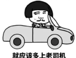 娱乐吃瓜喵姐王麻子故事：光爷片场撞阿飘离奇事件接连发生背后隐藏惊天大瓜