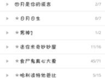 qq自动回复在哪里设置,QQ自动回复设置指南