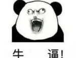 带兔的成语,探寻兔年文化内涵