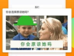 表情符号emoji,解锁表情符号的奥秘与魅力 ????