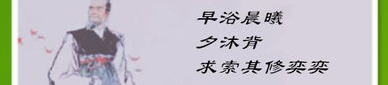思念之谜思念字谜,揭秘“思念”之谜
