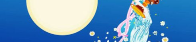 中秋节的故事或传说50个字,月圆人团圆，千年传承的美丽传说