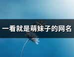 冷笑话经典