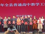 微课堂青少年心理健康科普主题班会PPT课件2025年6月11日