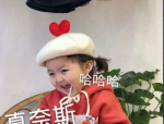 帅气短发女生图片,短发女生的多面魅力解析