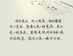 冷笑话经典