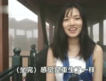 小姐姐御夫,小姐姐的智慧与魅力