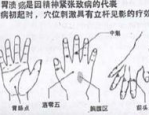 -金晨远比景甜聪明！对张继科直呼“大舅”、“张哥”一脸不屑！（鹿晗寿辰合晓彤没卡点送祈福吃瓜网友：是热情淡了吗？）？51吃瓜黑料fun逐日必吃大瓜top10-YESORNO第二季第1期：齐想钧蒲熠星知