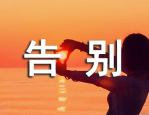 汤唯在韩国的地位,在韩国绽放的东方魅力女神