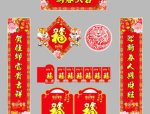 15幅人性插画,15幅插画揭示现实社会的复杂与反思