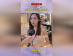 小姐姐开销,理财与生活的平衡之道