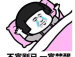 瓜瓜爆料在线吃瓜网17cgcg吃瓜网黑料爆料