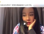 超短裙女生,超短裙展现女性魅力与时尚态度