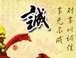 推开又来 (打一字),巧妙诠释‘推开又来的智慧与哲理”